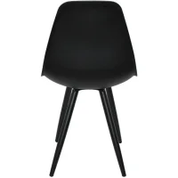 Стул Eames HR черный