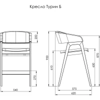 Кресло Турин барный дуб