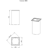 Подстолье Соло 40