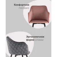 Стул Ника вращающийся велюр серый