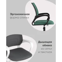 Кресло офисное TopChairs ST-BASIC-W розовый крестовина пластик белый