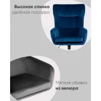 Кресло Артис серый