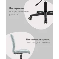 Кресло компьютерное TopChairs ST-Alex молочный