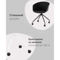 Кресло офисное LIBRA рогожка серый