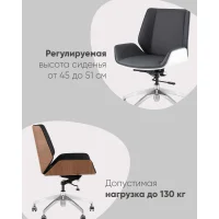 Кресло офисное TopChairs Crown SN бежевый