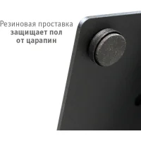 Основание к стойке Sheffilton SHT-BS1