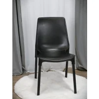 Стул Sheffilton SHT-ST75/S424