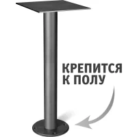 Подстолье Sheffilton SHT-TU13 металлическое