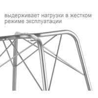 Каркас стула Sheffilton SHT-S64