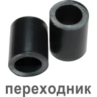 Переходник Sheffilton SHT-A1