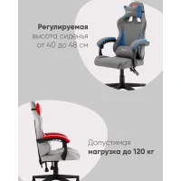 Кресло спортивное TopChairs Phantom ткань серо-красный
