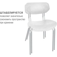 Каркас стула Sheffilton SHT-S85M