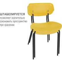 Стул офисный Sheffilton SHT-S85М