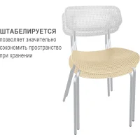 Стул офисный Sheffilton SHT-S85М