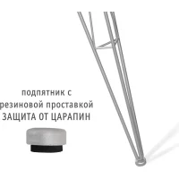 Стол офисный Sheffilton SHT-TU10/120/80 МДФ