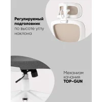 Кресло офисное TopChairs Airone серый ткань