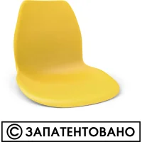 Стул Sheffilton SHT-ST29/S95-1