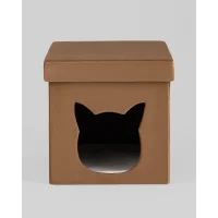 Пуф складной с ящиком Store Pet коричневый