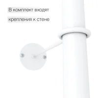 Система хранения SHT-WR24 гардеробная