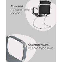 Кресло для посетителей TopChairs Visit серое 2 шт.