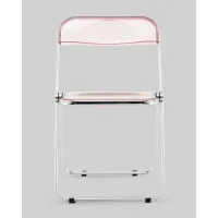 Стул Fold Pink складной розовый