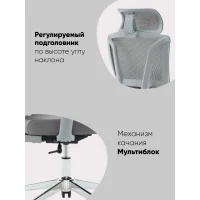 Кресло офисное TopChairs Forward черный