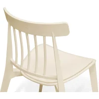 Стул Sheffilton SHT-S108-P