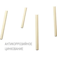 Каркас стула Sheffilton SHT-S424