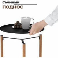 Сервировочный столик Sheffilton SHT-CT62