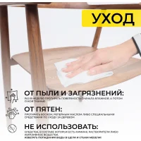 Стул Самурай, дуб натуральный, покрытие коньяк