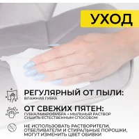 Стул барный Berlin, серый, велюр