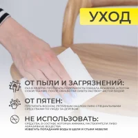 Стул барный Мэри, дуб натуральный коньяк, массив дуба