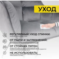 Кресло Florida, темно-серый, велюр