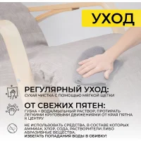 Кресло-качалка Smart, серый, ткань