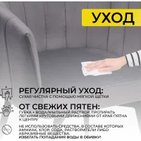 Кресло Melon, поворотное, серый, велюр