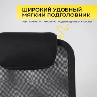 Кресло поворотное Germes, чёрный, ткань