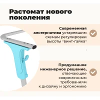 Cтол SHT-T-TN30