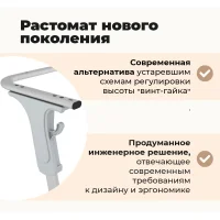 Cтол SHT-T-TN30