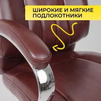 Кресло поворотное King, темно-коричневый, экокожа