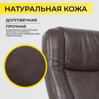 Кресло поворотное King, темно-коричневый, натуральная кожа