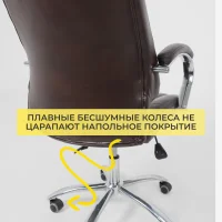Кресло поворотное King, темно-коричневый, натуральная кожа