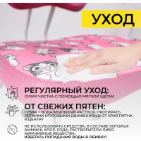Кресло поворотное Pegas, розовый с котятами, ткань