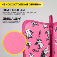 Кресло поворотное Pegas, розовый с котятами, ткань