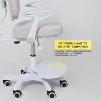 Кресло поворотное Pegas, серый, ткань