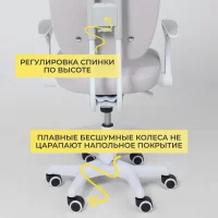 Кресло поворотное Pegas, серый, ткань