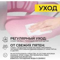 Кресло поворотное Ricci, розовый, ткань