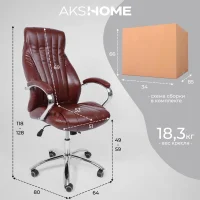 Кресло поворотное MASTIF, ECO, темно-коричневый