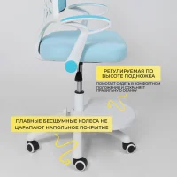 Кресло поворотное CINEMA, ткань, (синий)