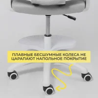 Кресло поворотное Moon, серый, сетка
