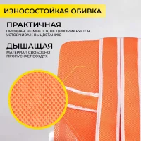 Кресло поворотное Moon, оранжевый, сетка